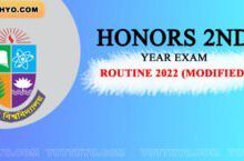 Honors 2nd year results in Exam Routine 2023