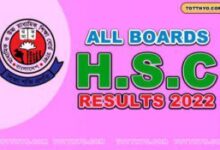 HSC Result 2022 - HSC Results 2023