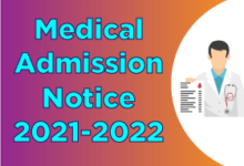 Medical Admission Notice 2021-2022