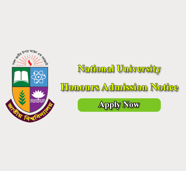 National University Admission Circular 2022