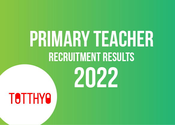 Primary Teacher Recruitment Result