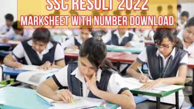 SSC Result 2022 Marksheet with Number Download